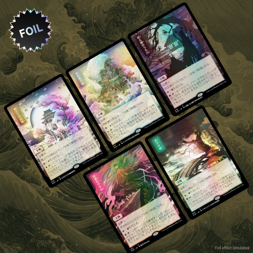 Secret Lair Drop Series: Pictures of the Floating World- Traditional Foil Edition